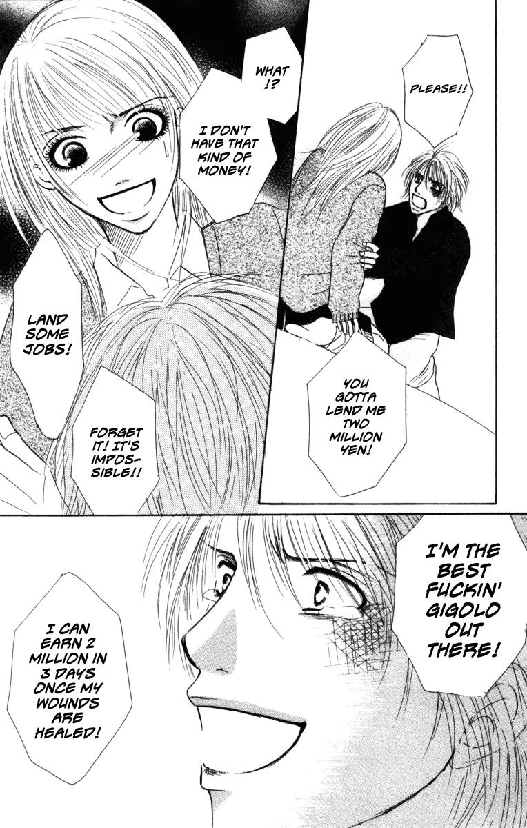 Deep Love - Ayu no Monogatari Chapter 1 page 101 - Chapter 1