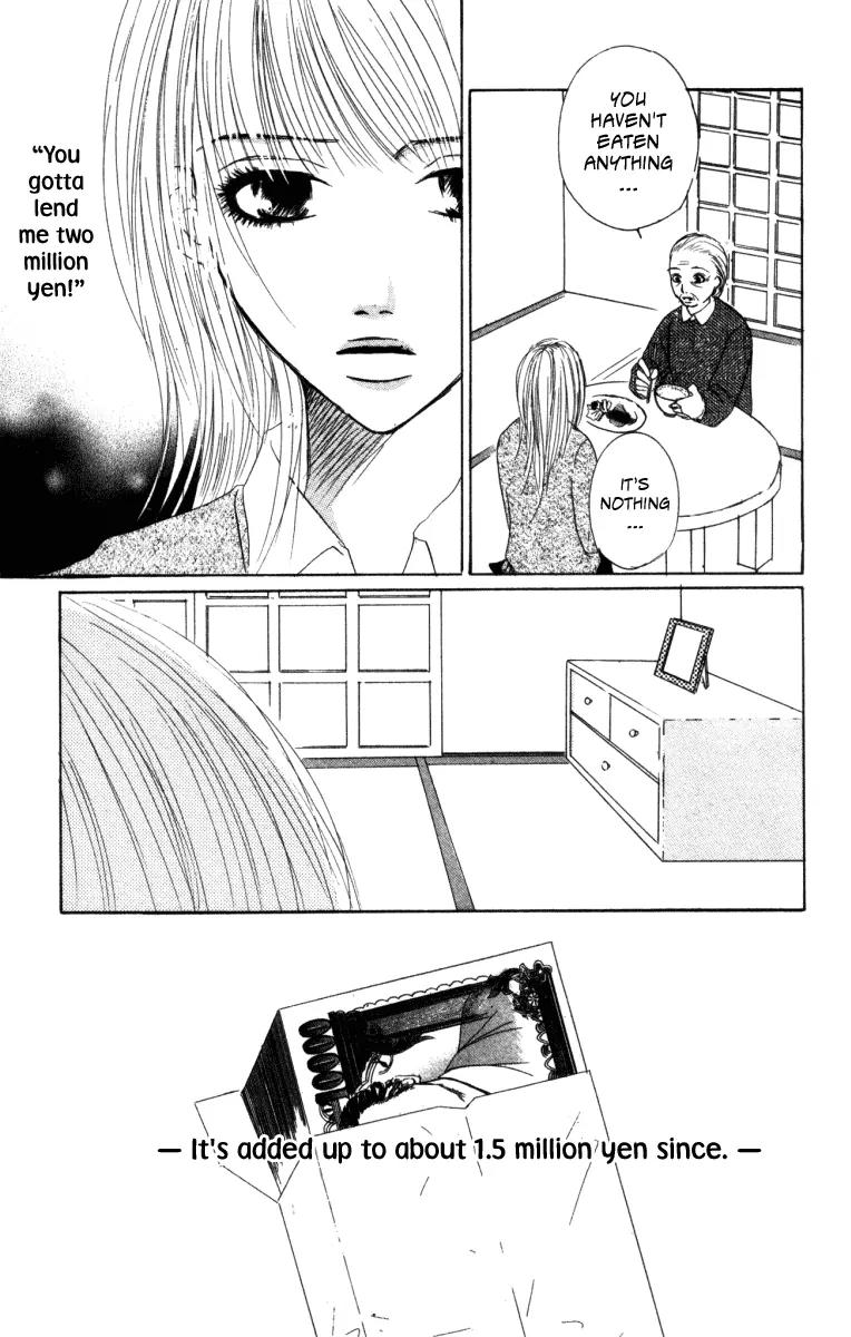 Deep Love - Ayu no Monogatari Chapter 1 page 103 - Chapter 1