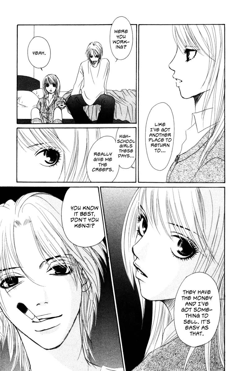Deep Love - Ayu no Monogatari Chapter 1 page 11 - Chapter 1
