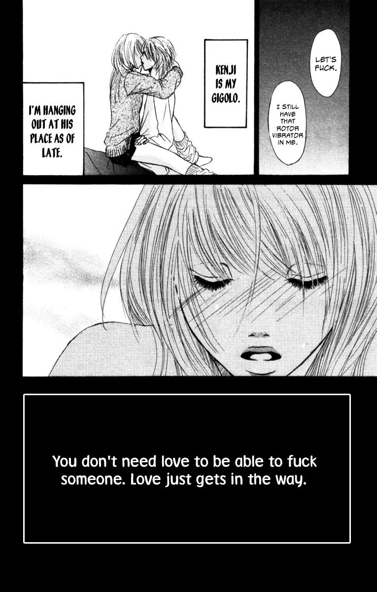 Deep Love - Ayu no Monogatari Chapter 1 page 12 - Chapter 1