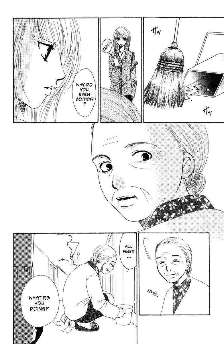 Deep Love - Ayu no Monogatari Chapter 1 page 14 - Chapter 1