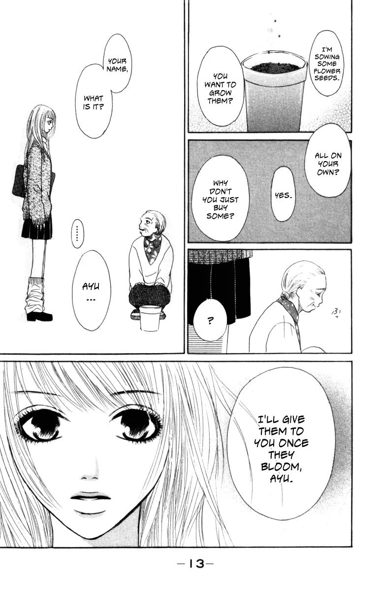 Deep Love - Ayu no Monogatari Chapter 1 page 15 - Chapter 1