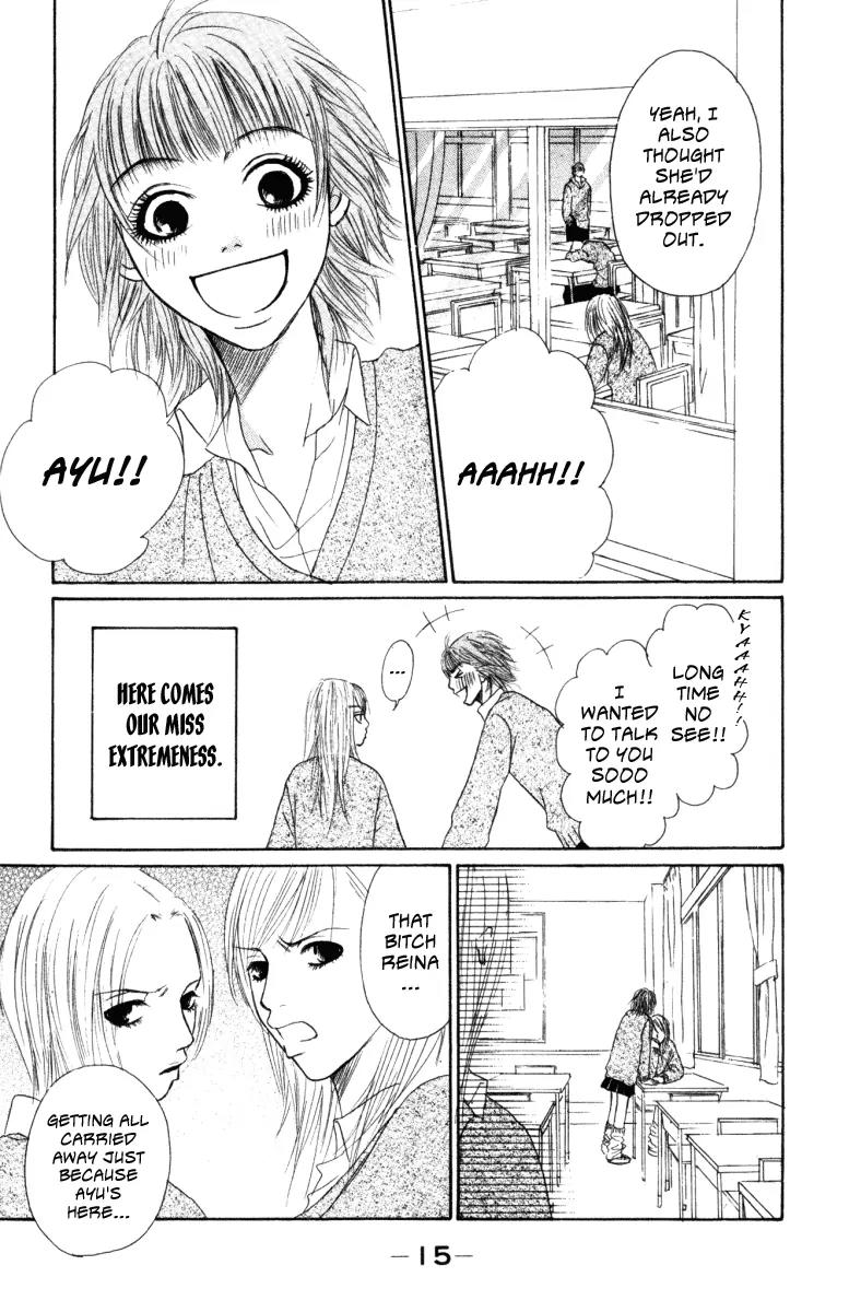 Deep Love - Ayu no Monogatari Chapter 1 page 17 - Chapter 1