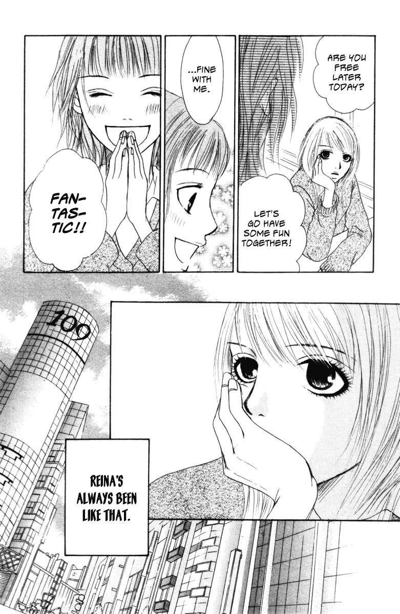 Deep Love - Ayu no Monogatari Chapter 1 page 18 - Chapter 1