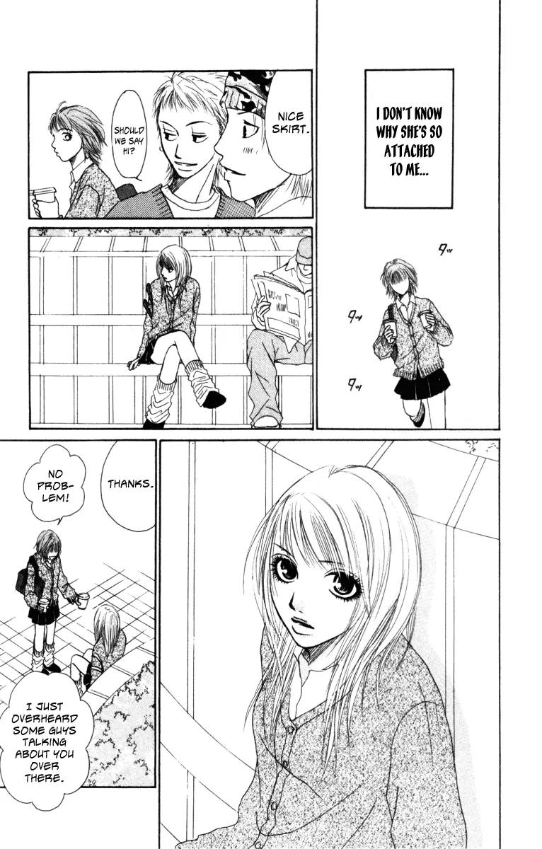 Deep Love - Ayu no Monogatari Chapter 1 page 19 - Chapter 1