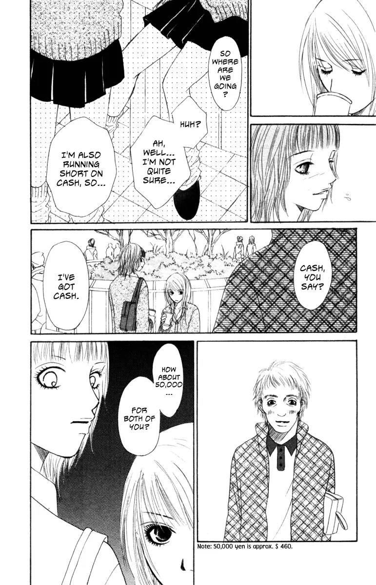 Deep Love - Ayu no Monogatari Chapter 1 page 20 - Chapter 1
