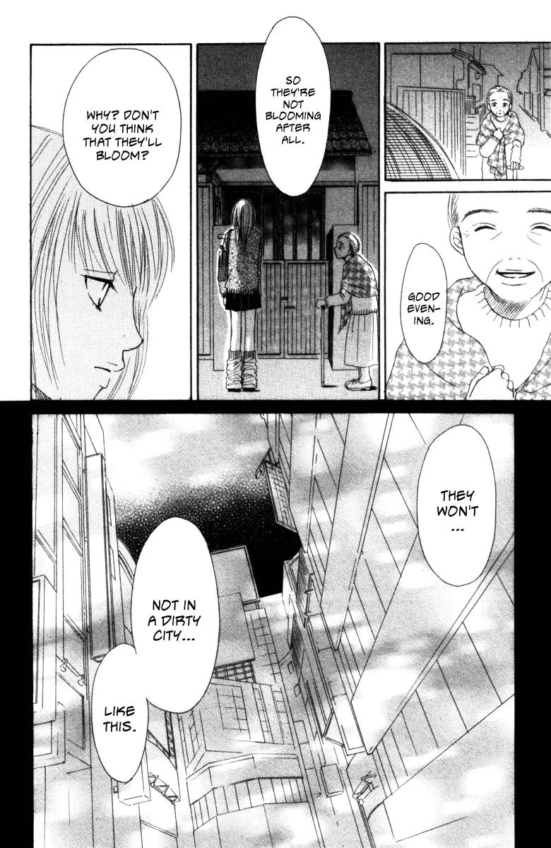 Deep Love - Ayu no Monogatari Chapter 1 page 26 - Chapter 1