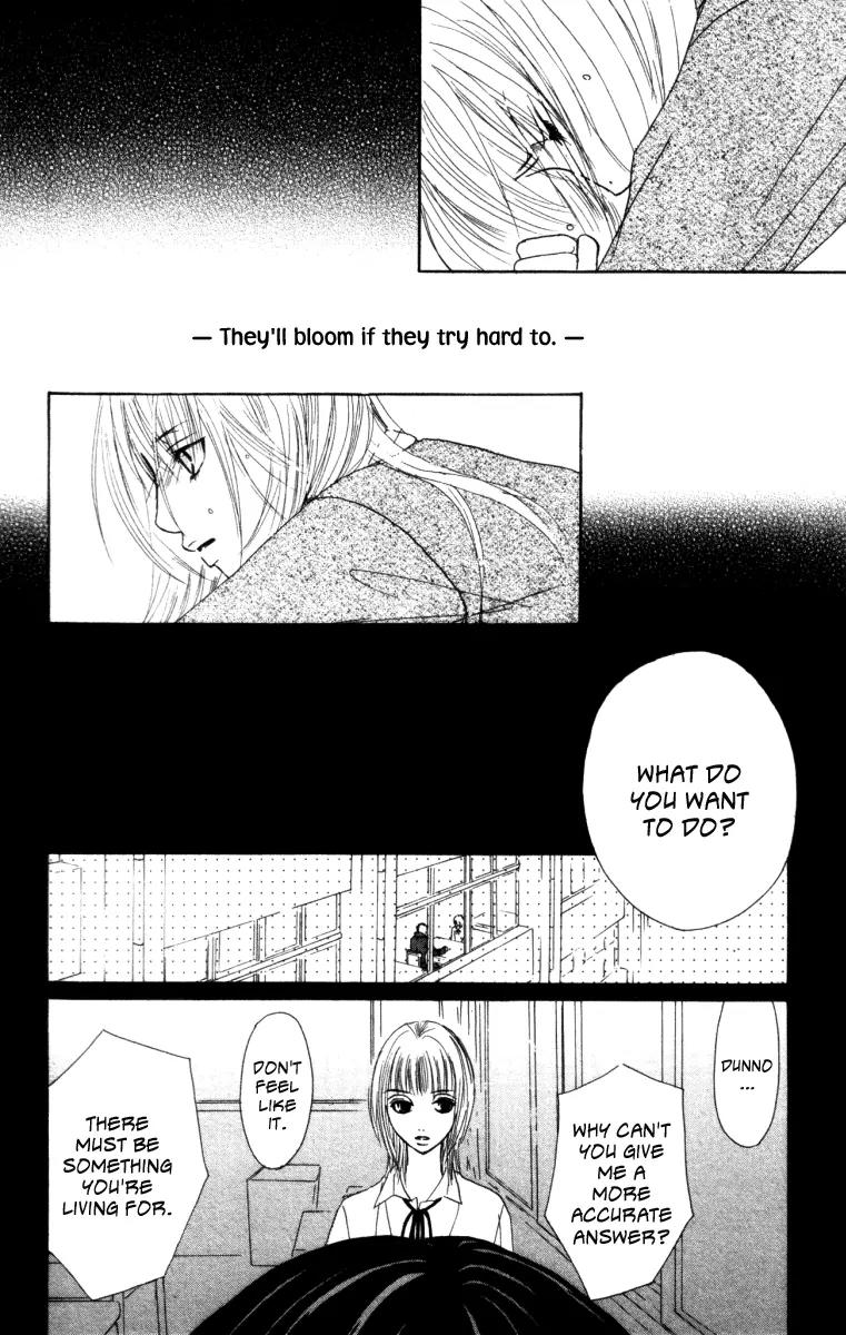 Deep Love - Ayu no Monogatari Chapter 1 page 30 - Chapter 1