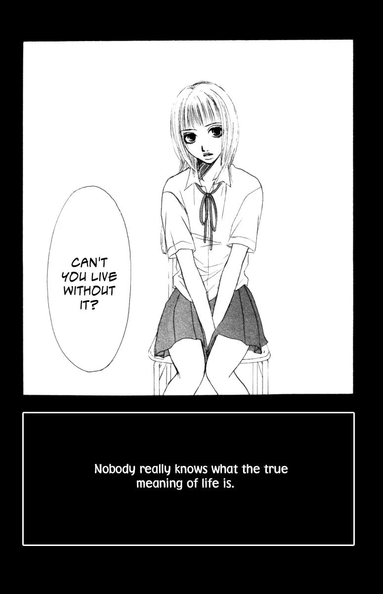 Deep Love - Ayu no Monogatari Chapter 1 page 32 - Chapter 1