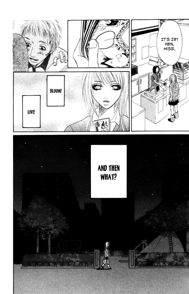 Deep Love - Ayu no Monogatari Chapter 1 page 34 - Chapter 1