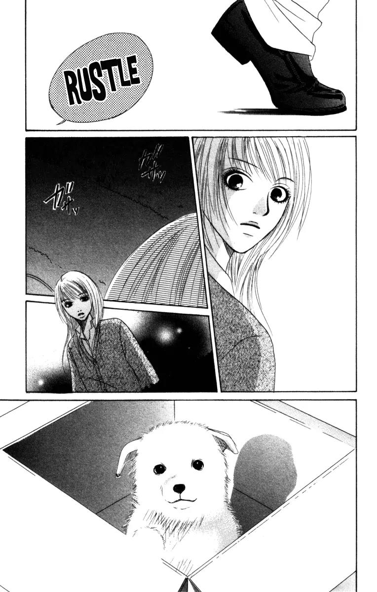 Deep Love - Ayu no Monogatari Chapter 1 page 35 - Chapter 1