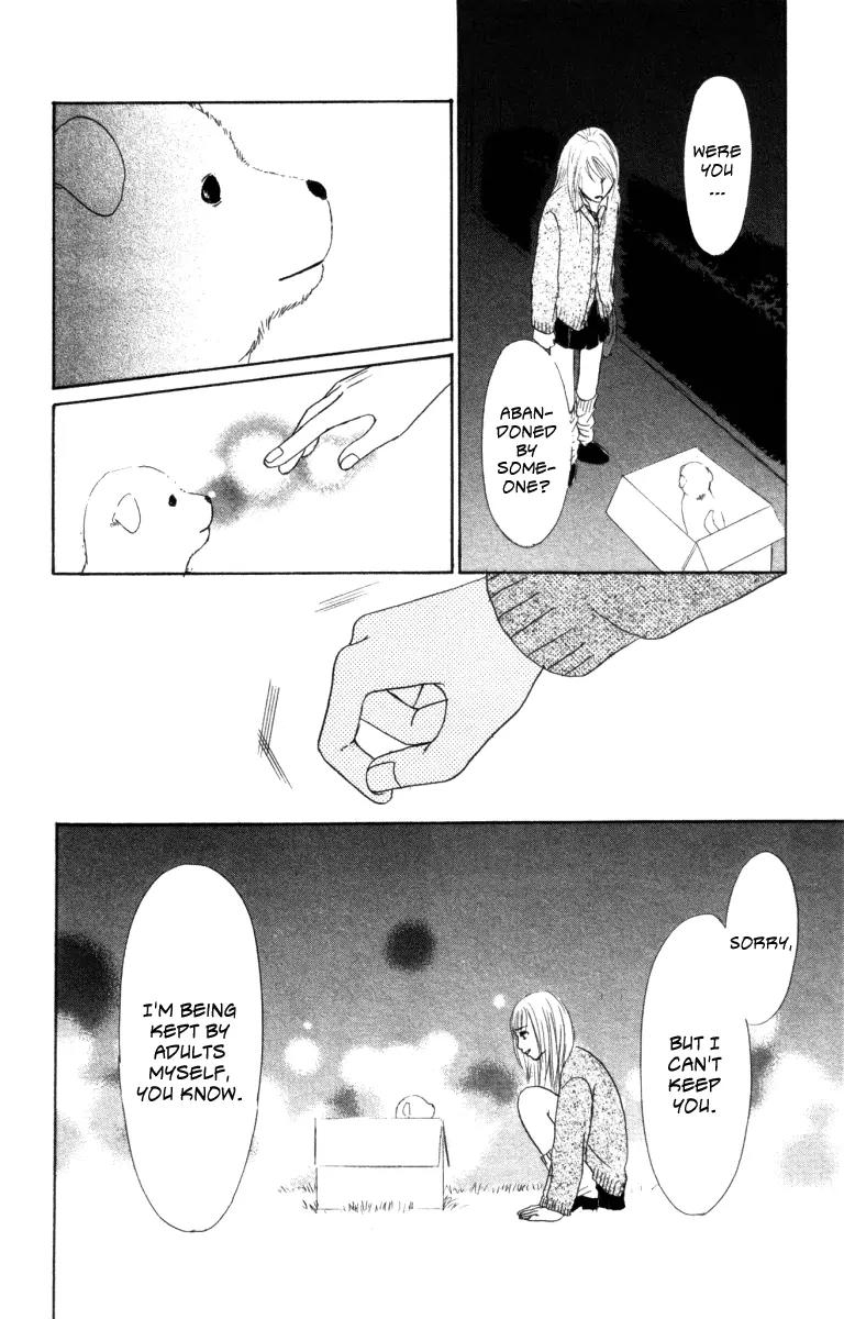 Deep Love - Ayu no Monogatari Chapter 1 page 36 - Chapter 1