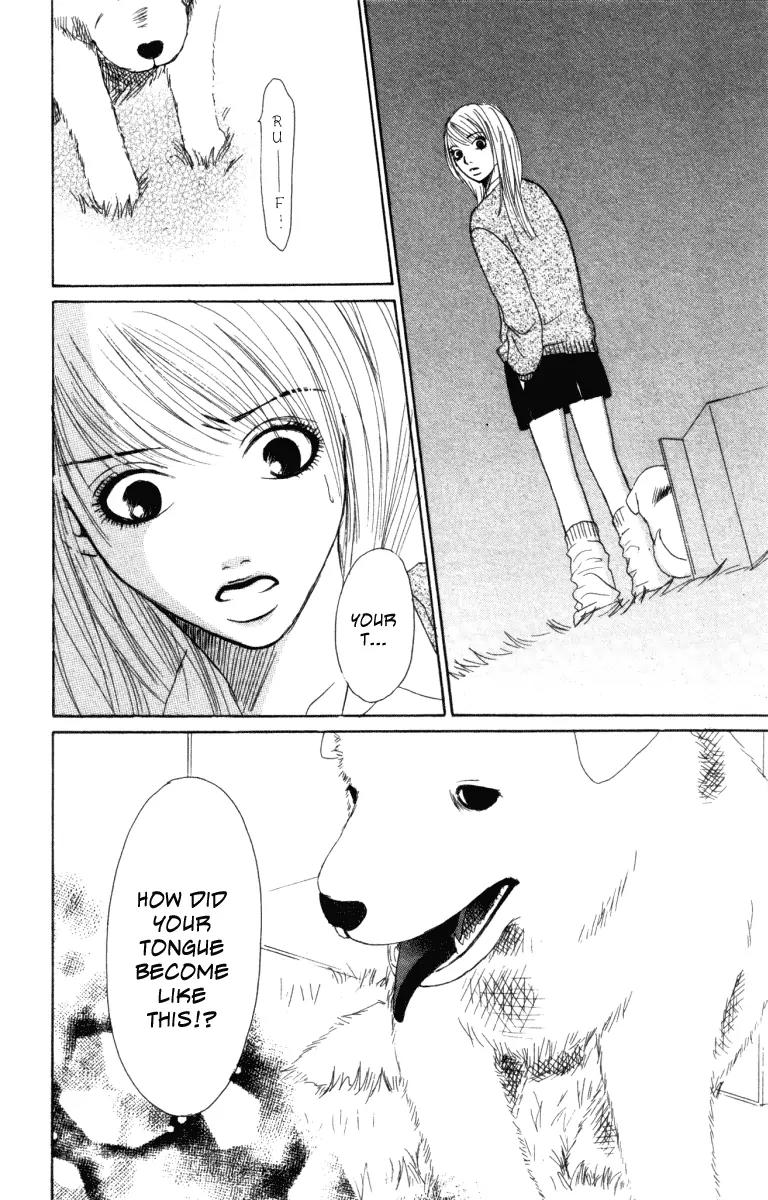 Deep Love - Ayu no Monogatari Chapter 1 page 38 - Chapter 1