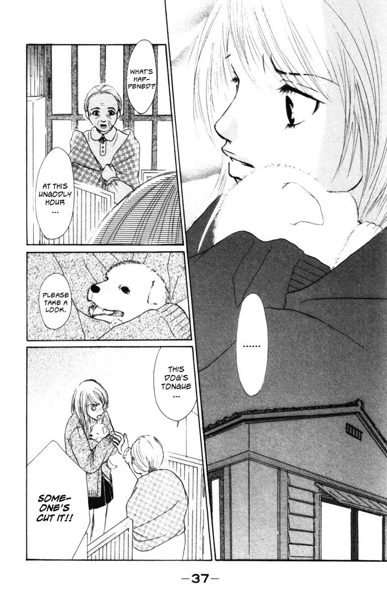Deep Love - Ayu no Monogatari Chapter 1 page 39 - Chapter 1
