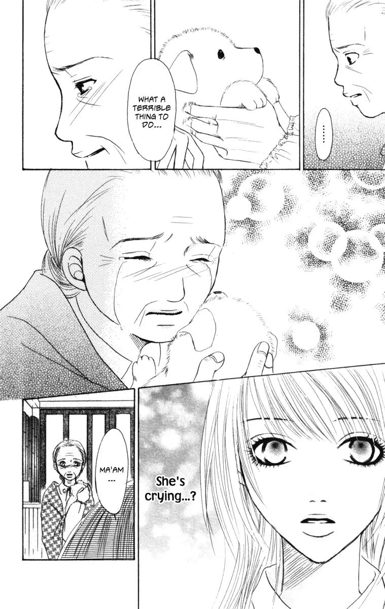 Deep Love - Ayu no Monogatari Chapter 1 page 40 - Chapter 1