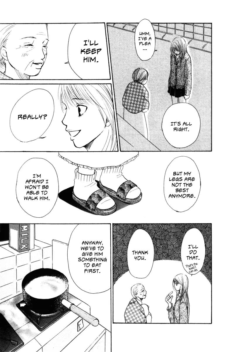 Deep Love - Ayu no Monogatari Chapter 1 page 41 - Chapter 1