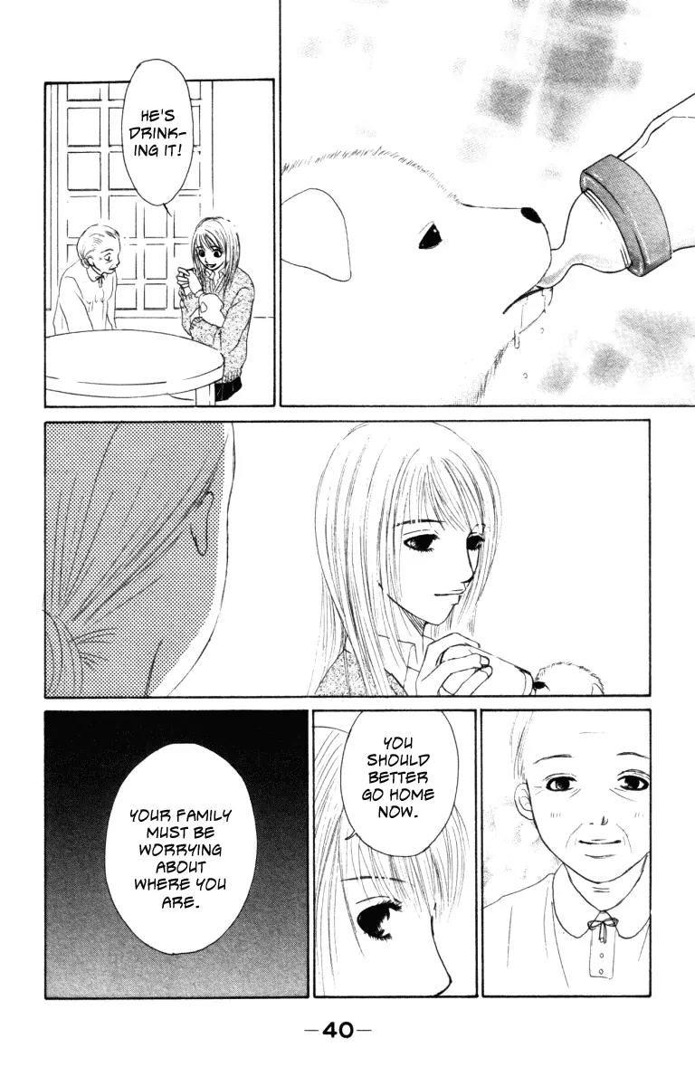 Deep Love - Ayu no Monogatari Chapter 1 page 42 - Chapter 1