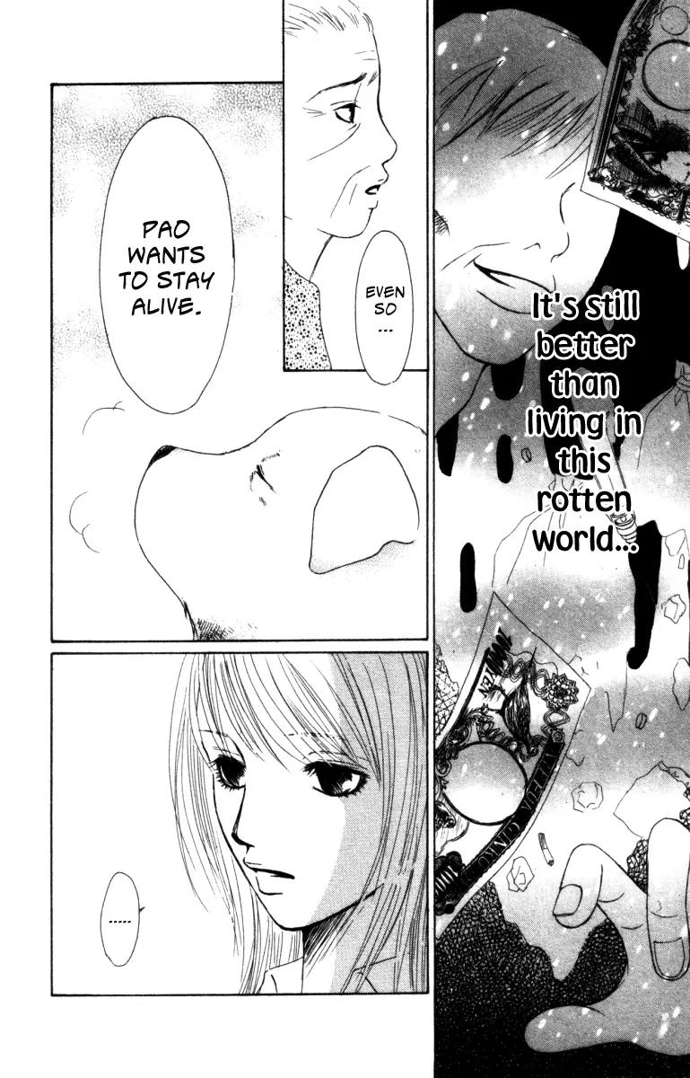 Deep Love - Ayu no Monogatari Chapter 1 page 46 - Chapter 1