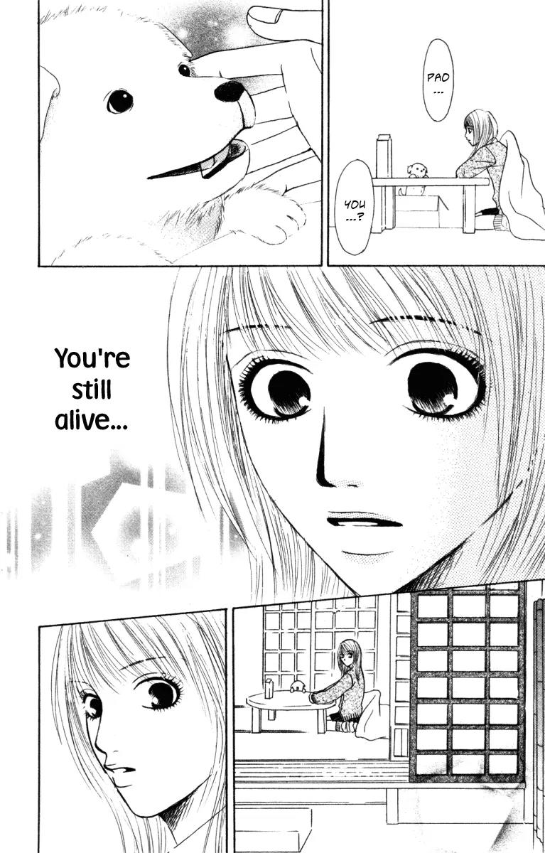 Deep Love - Ayu no Monogatari Chapter 1 page 48 - Chapter 1