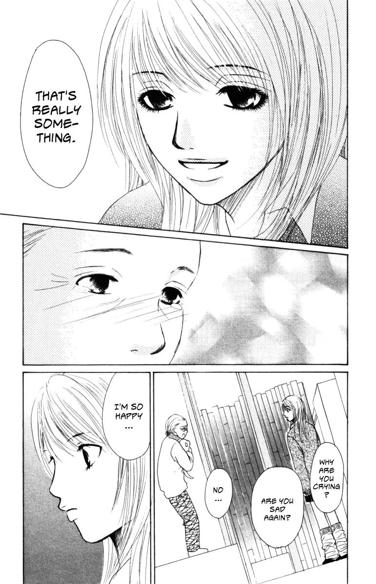 Deep Love - Ayu no Monogatari Chapter 1 page 51 - Chapter 1