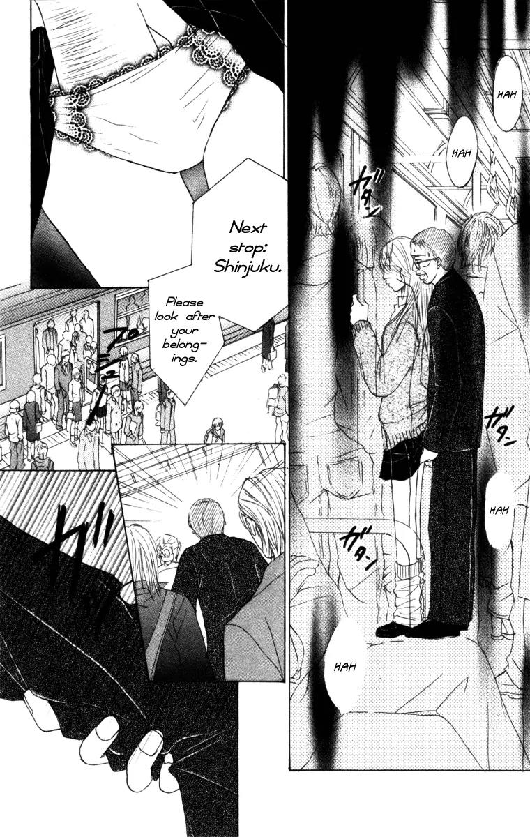Deep Love - Ayu no Monogatari Chapter 1 page 54 - Chapter 1