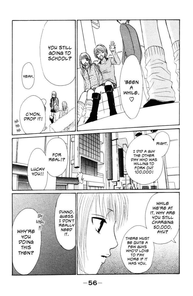 Deep Love - Ayu no Monogatari Chapter 1 page 58 - Chapter 1