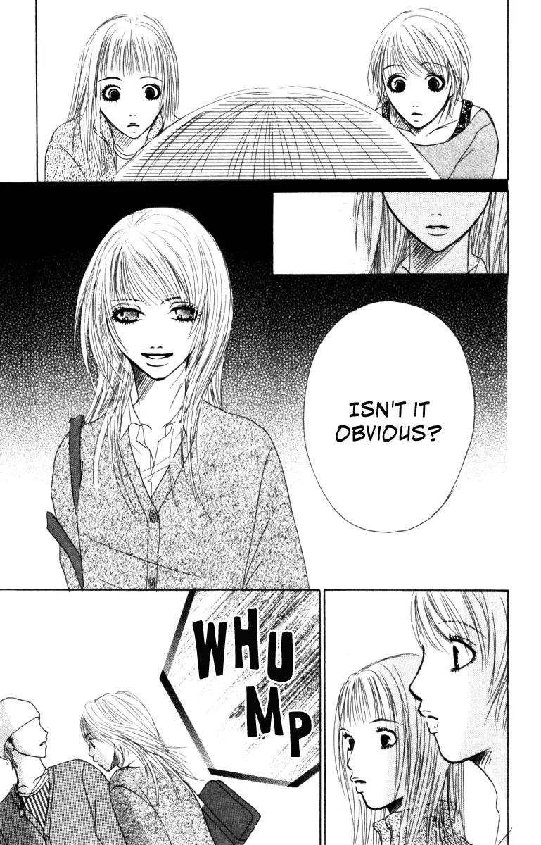 Deep Love - Ayu no Monogatari Chapter 1 page 59 - Chapter 1