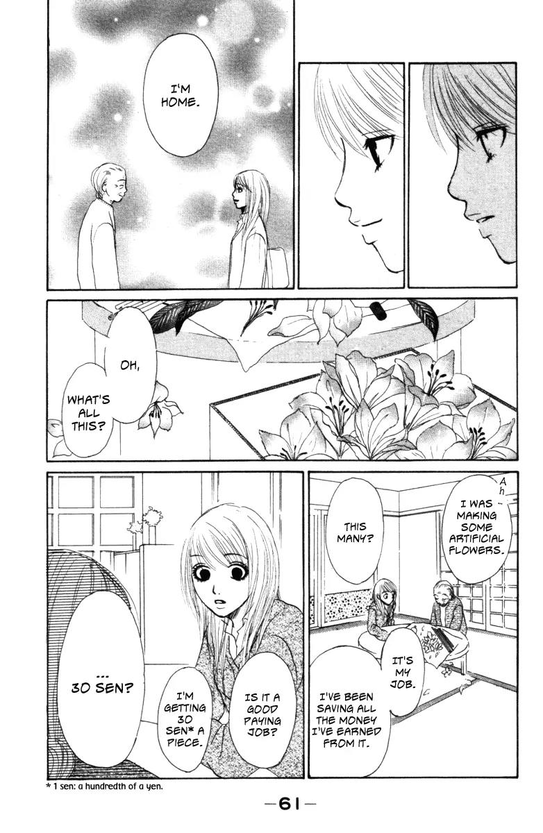 Deep Love - Ayu no Monogatari Chapter 1 page 63 - Chapter 1