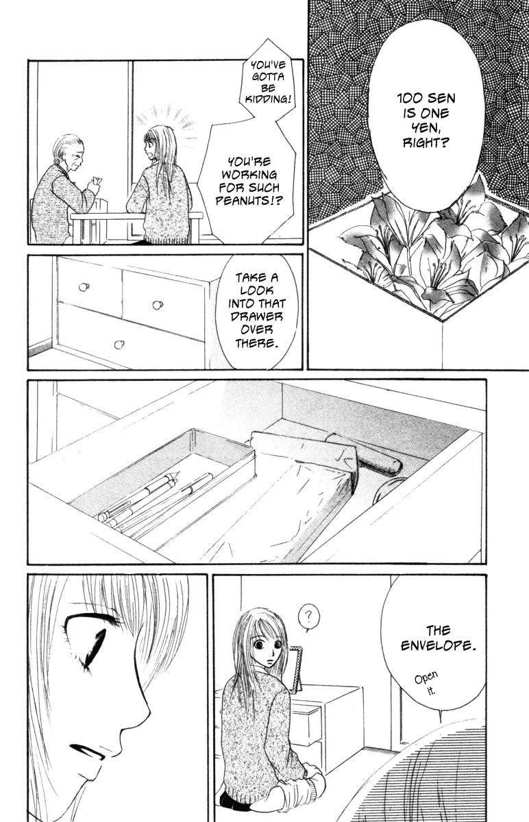 Deep Love - Ayu no Monogatari Chapter 1 page 64 - Chapter 1