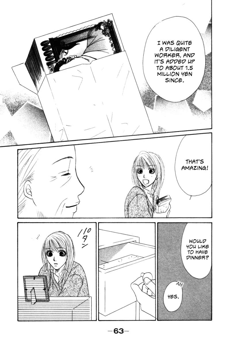 Deep Love - Ayu no Monogatari Chapter 1 page 65 - Chapter 1