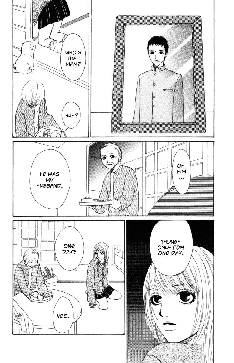 Deep Love - Ayu no Monogatari Chapter 1 page 66 - Chapter 1