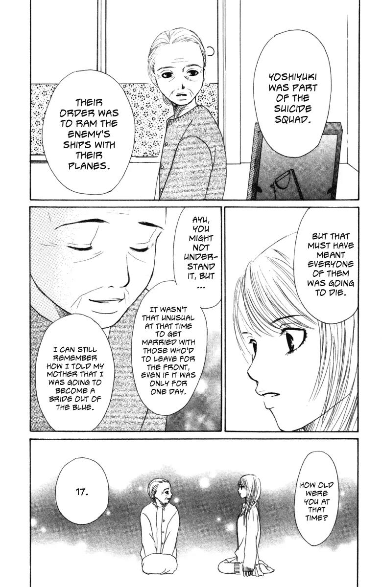 Deep Love - Ayu no Monogatari Chapter 1 page 67 - Chapter 1