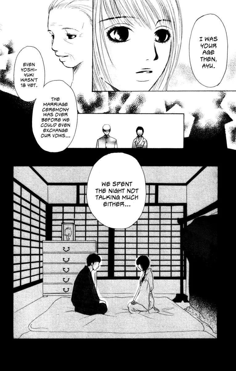 Deep Love - Ayu no Monogatari Chapter 1 page 68 - Chapter 1