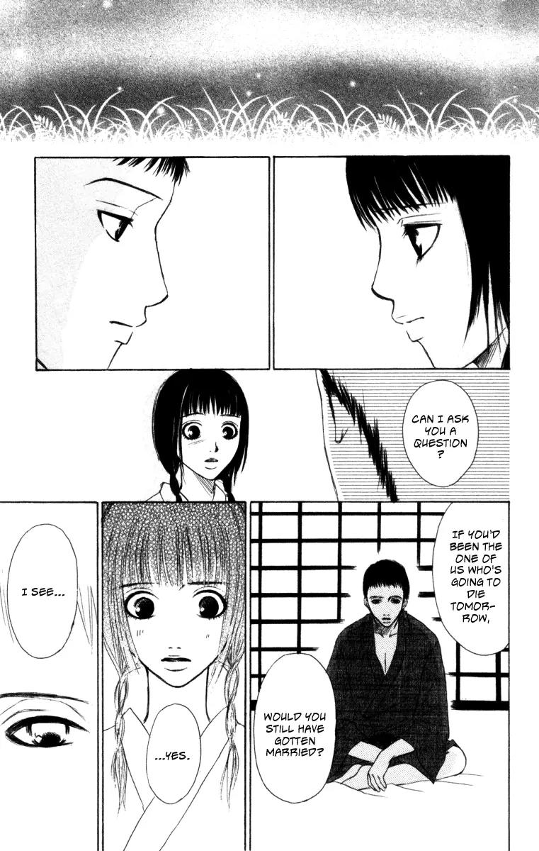 Deep Love - Ayu no Monogatari Chapter 1 page 69 - Chapter 1