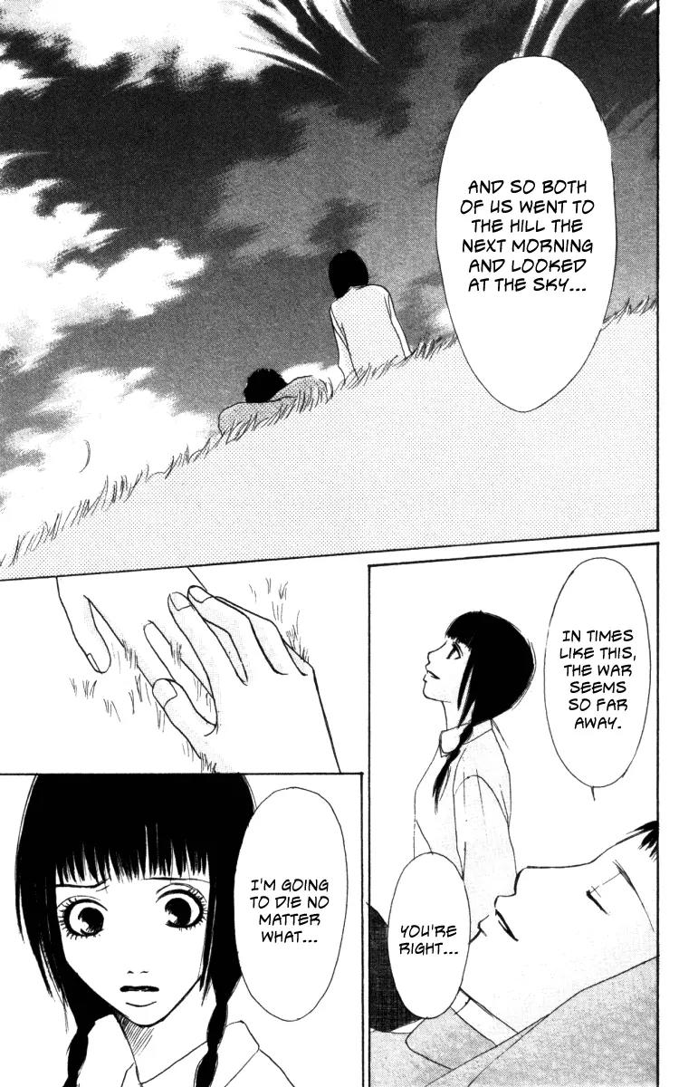 Deep Love - Ayu no Monogatari Chapter 1 page 73 - Chapter 1
