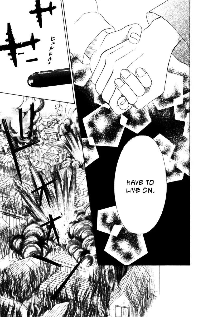Deep Love - Ayu no Monogatari Chapter 1 page 75 - Chapter 1