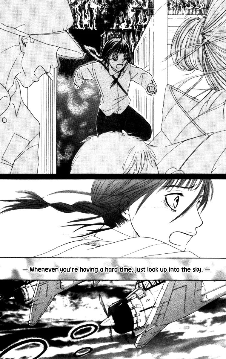 Deep Love - Ayu no Monogatari Chapter 1 page 78 - Chapter 1