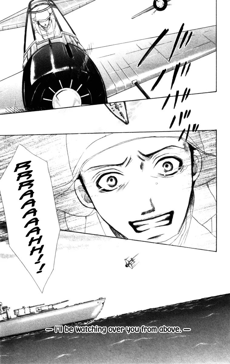 Deep Love - Ayu no Monogatari Chapter 1 page 79 - Chapter 1