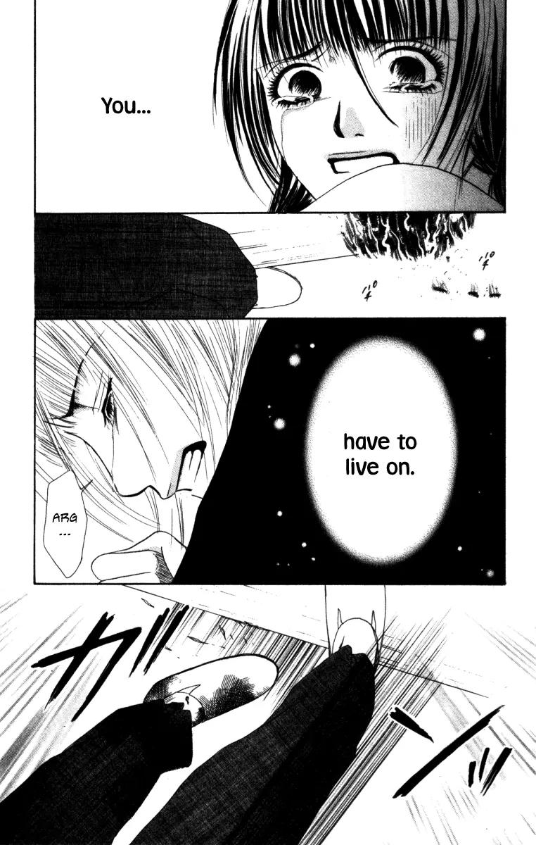 Deep Love - Ayu no Monogatari Chapter 1 page 83 - Chapter 1