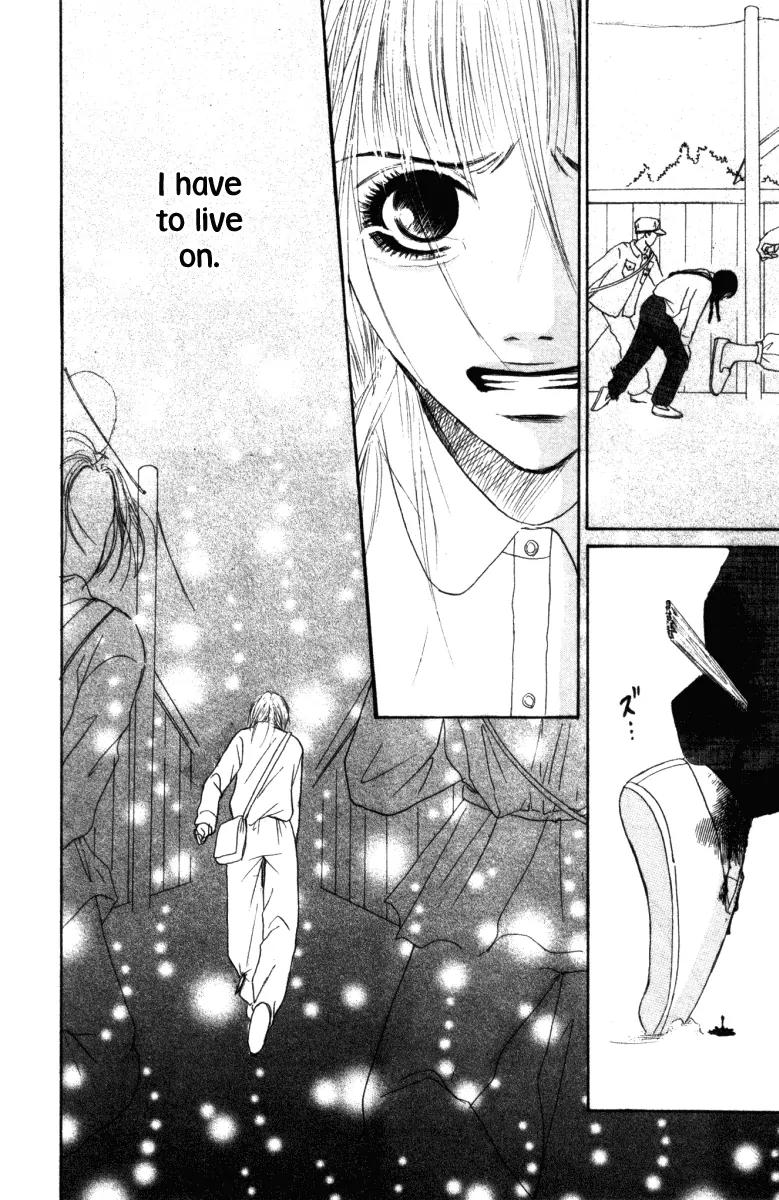 Deep Love - Ayu no Monogatari Chapter 1 page 84 - Chapter 1