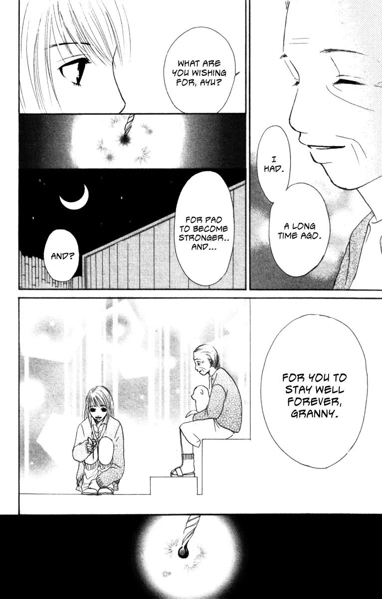 Deep Love - Ayu no Monogatari Chapter 1 page 88 - Chapter 1