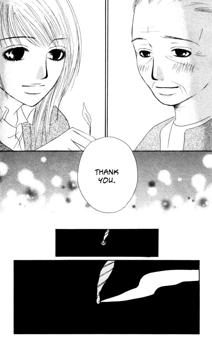 Deep Love - Ayu no Monogatari Chapter 1 page 89 - Chapter 1
