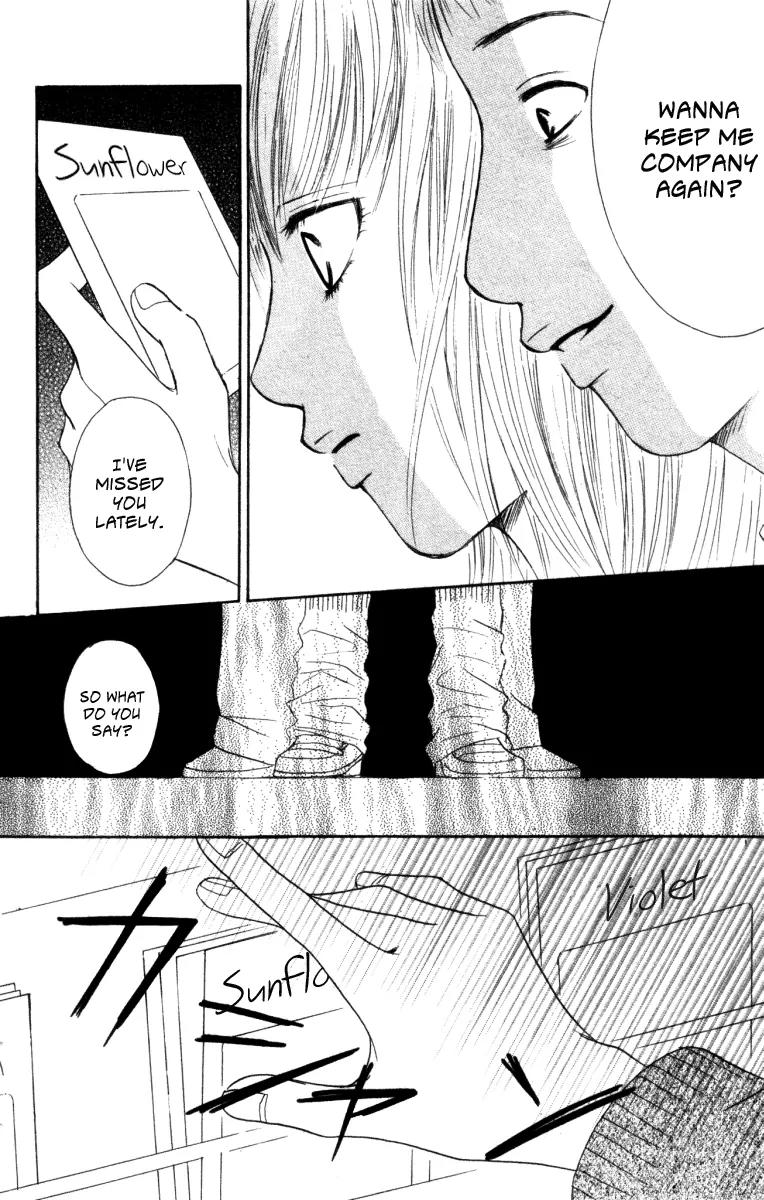 Deep Love - Ayu no Monogatari Chapter 1 page 92 - Chapter 1