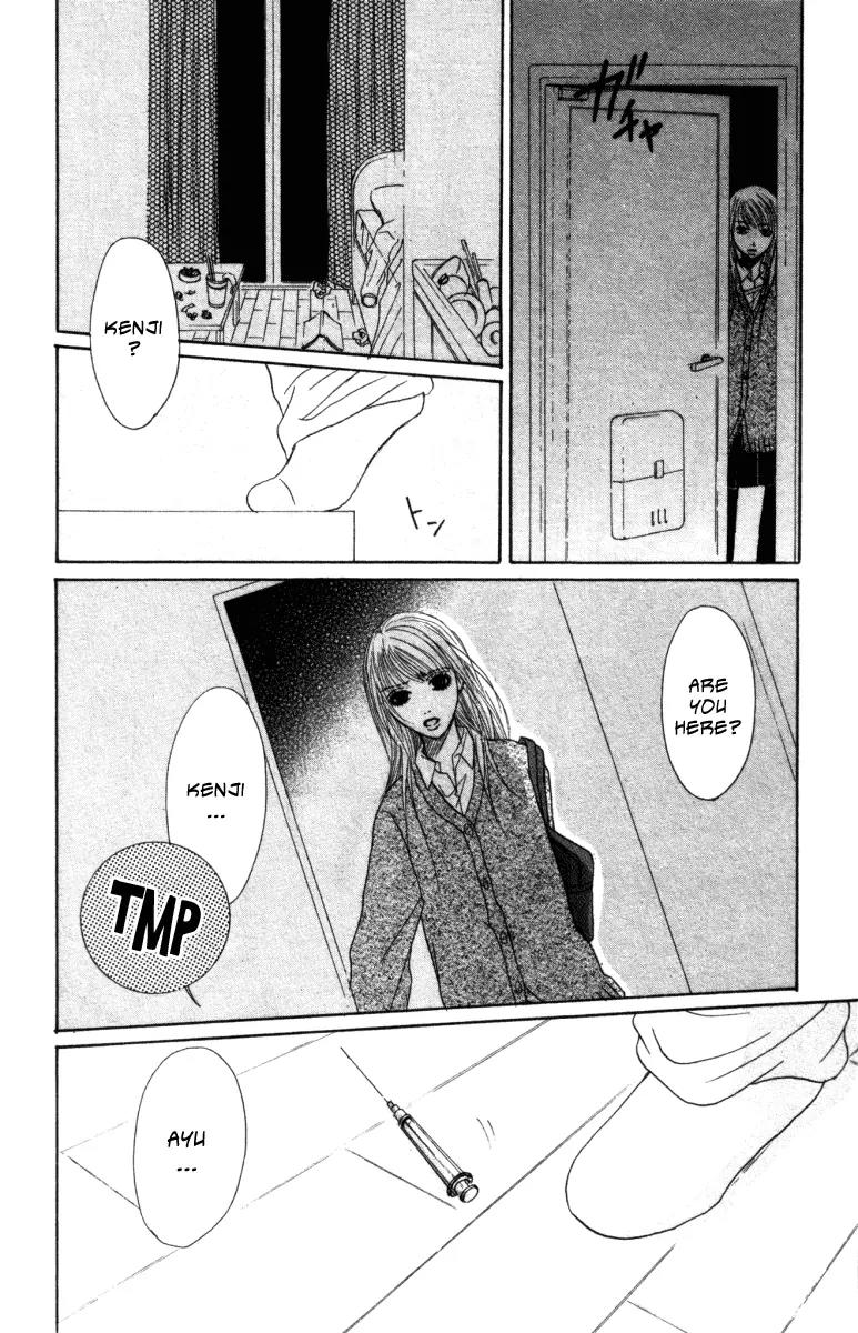 Deep Love - Ayu no Monogatari Chapter 1 page 96 - Chapter 1