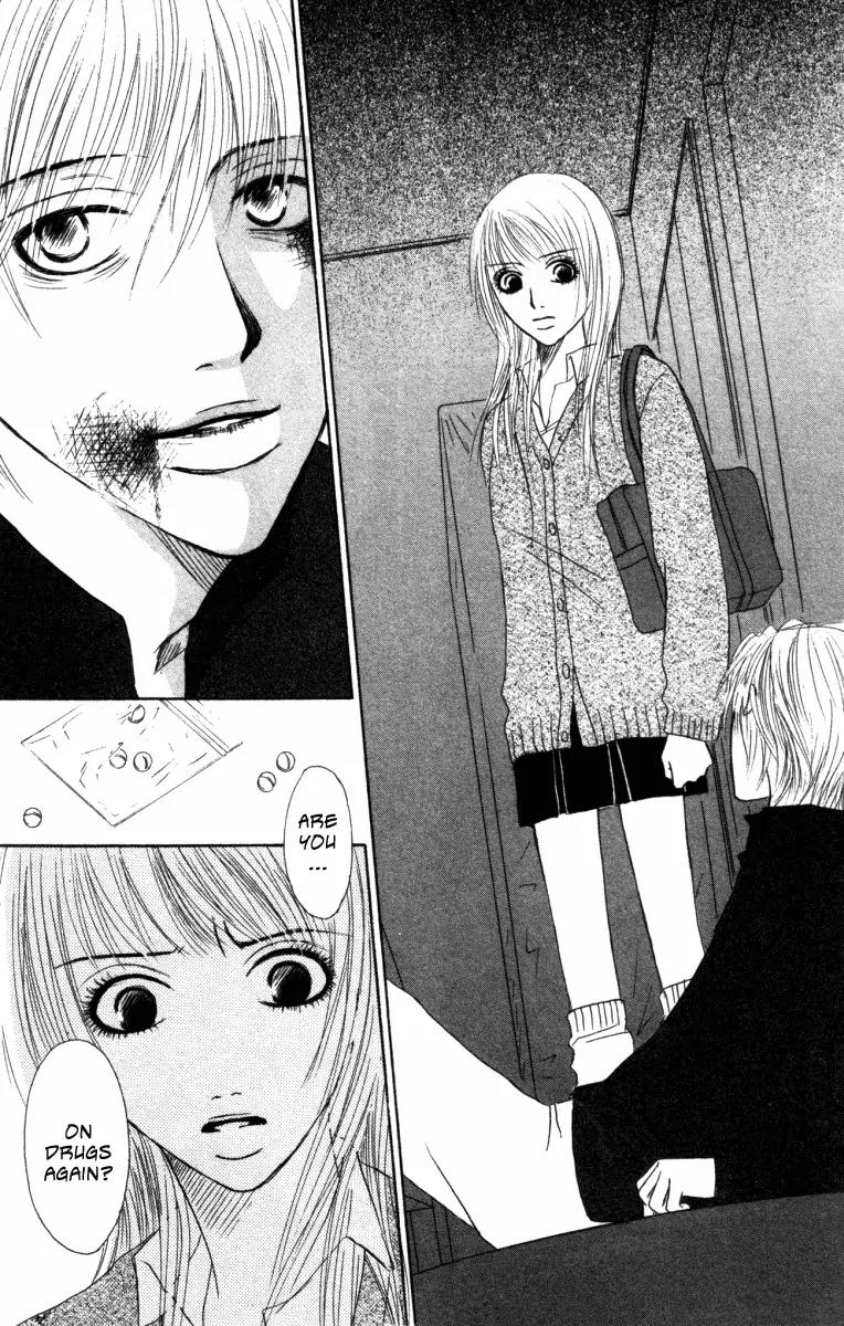Deep Love - Ayu no Monogatari Chapter 1 page 97 - Chapter 1