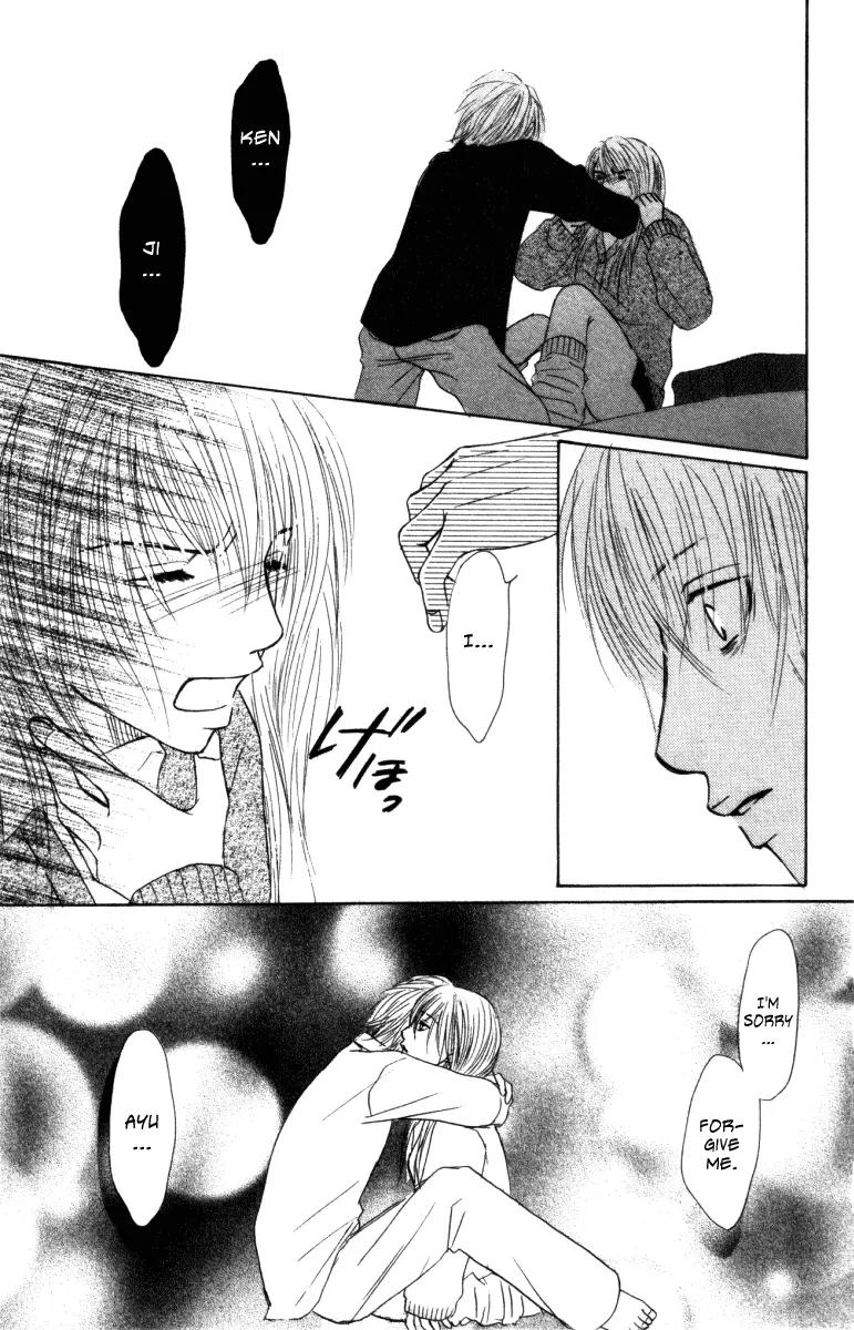Deep Love - Ayu no Monogatari Chapter 1 page 99 - Chapter 1