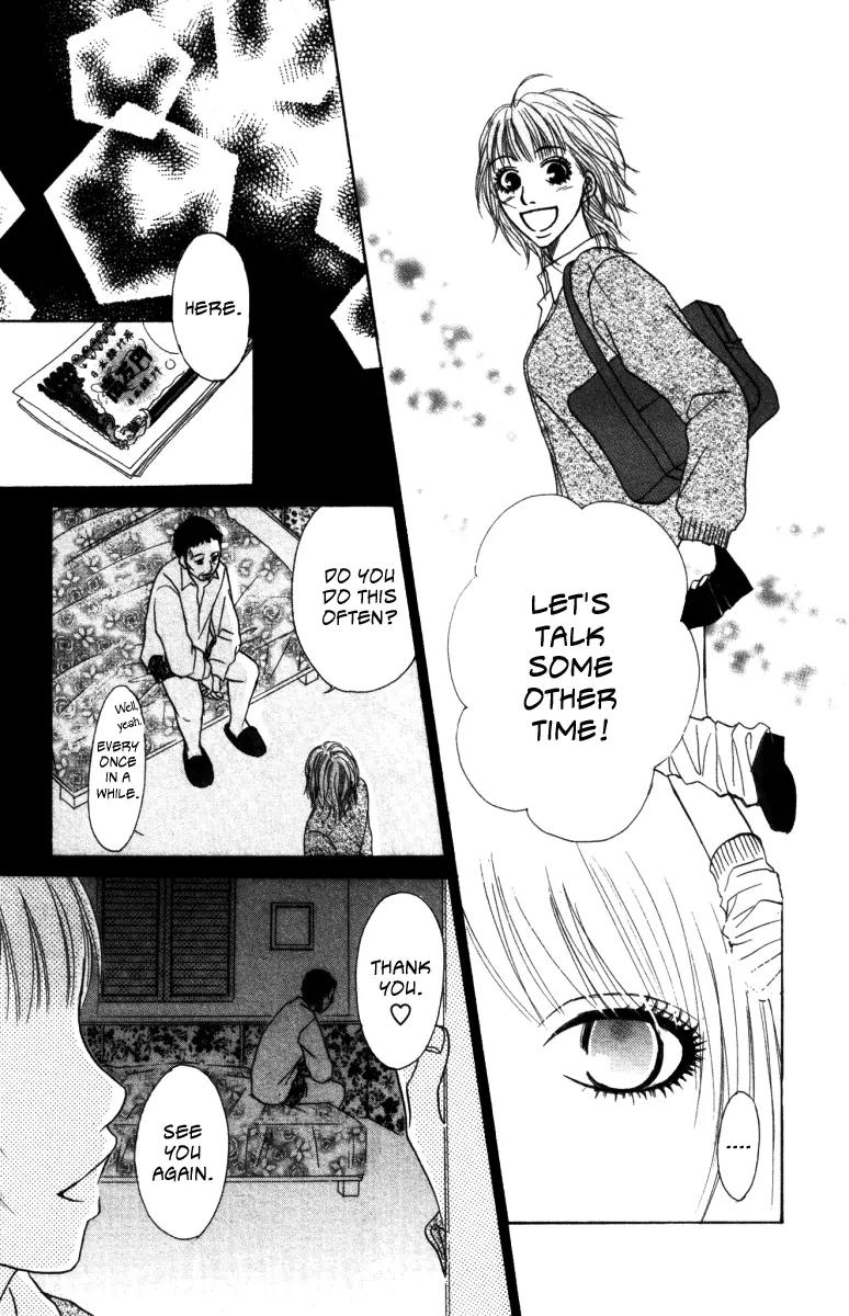 Deep Love - Ayu no Monogatari Chapter 2 page 11 - Chapter 2