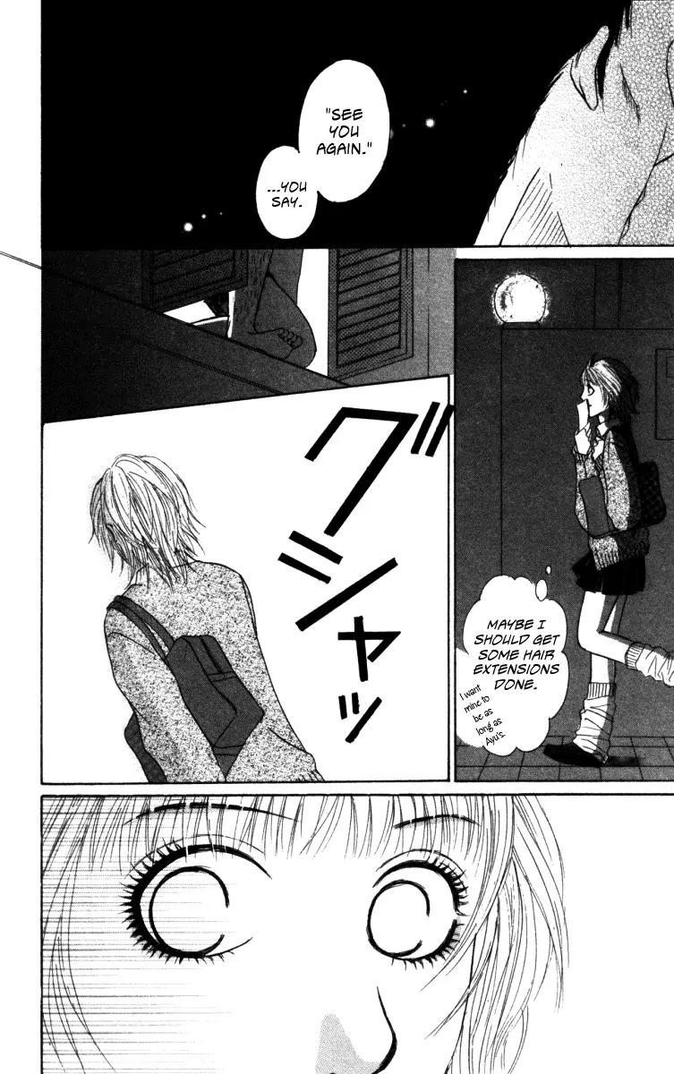 Deep Love - Ayu no Monogatari Chapter 2 page 12 - Chapter 2