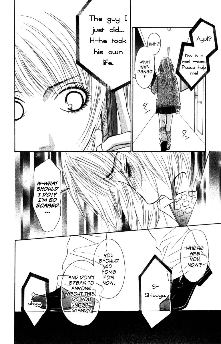 Deep Love - Ayu no Monogatari Chapter 2 page 16 - Chapter 2