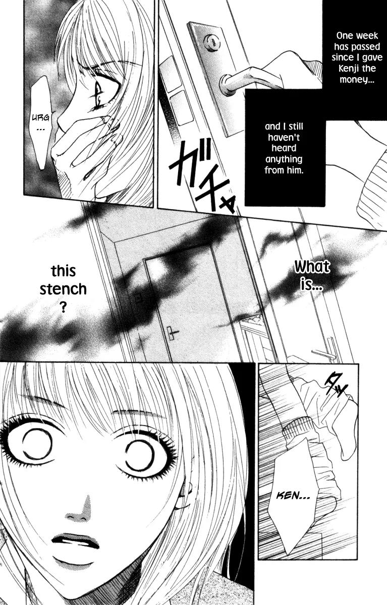 Deep Love - Ayu no Monogatari Chapter 2 page 18 - Chapter 2